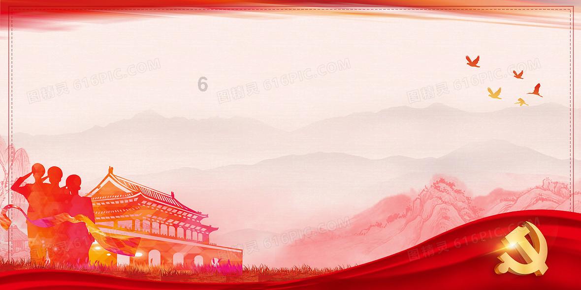 万词王