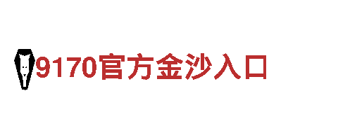 八戒体育app-观光旅游企业